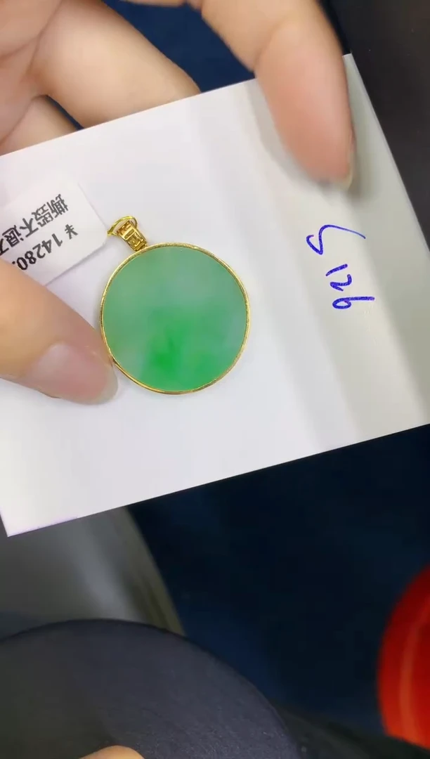 颈饰18K金镶嵌翡翠缅甸天然翡翠A货