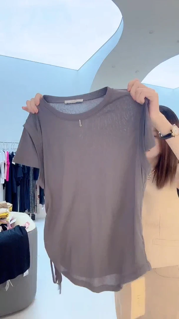 （述恩闪购专属）L码