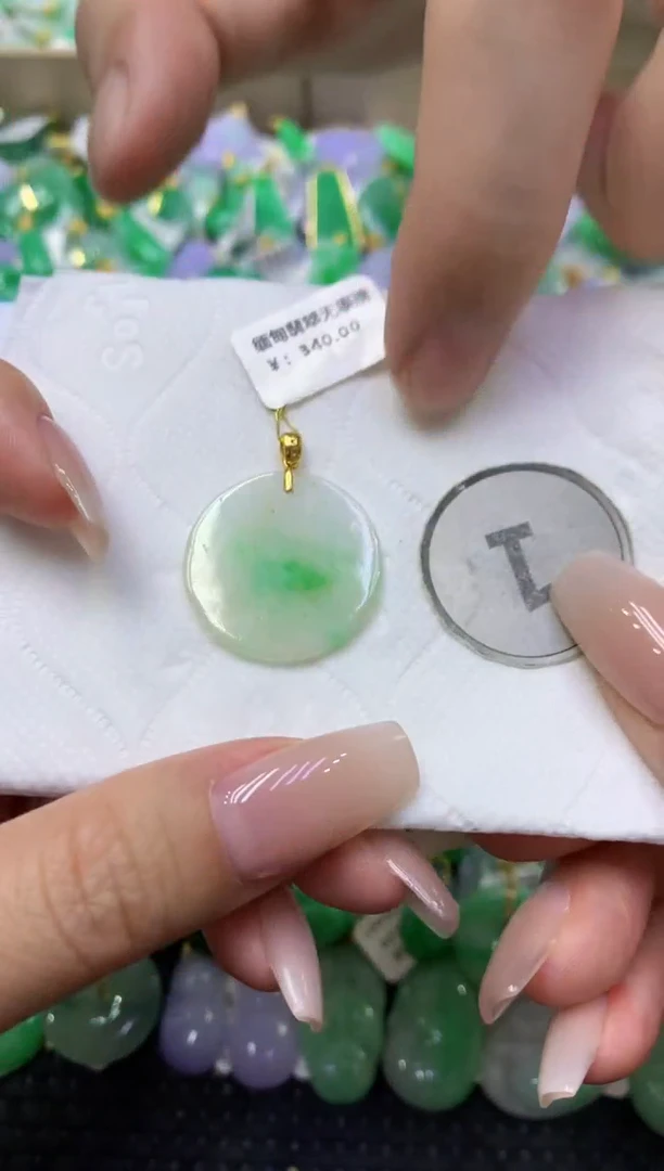 颈饰未镶嵌翡翠天然缅甸翡翠A货