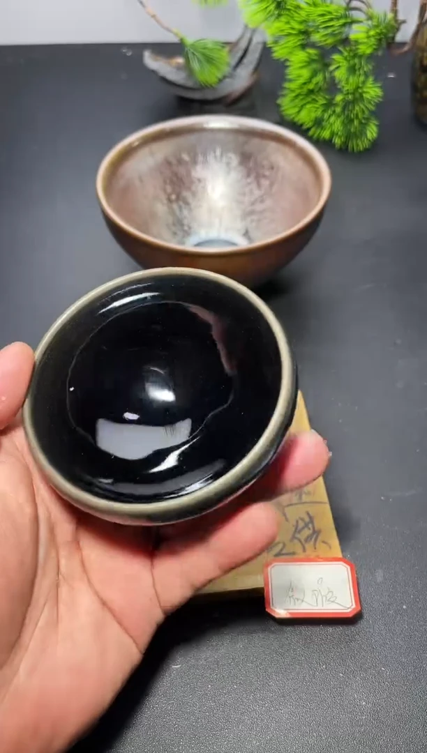 茶盏83（微瑕）叶紫建盏