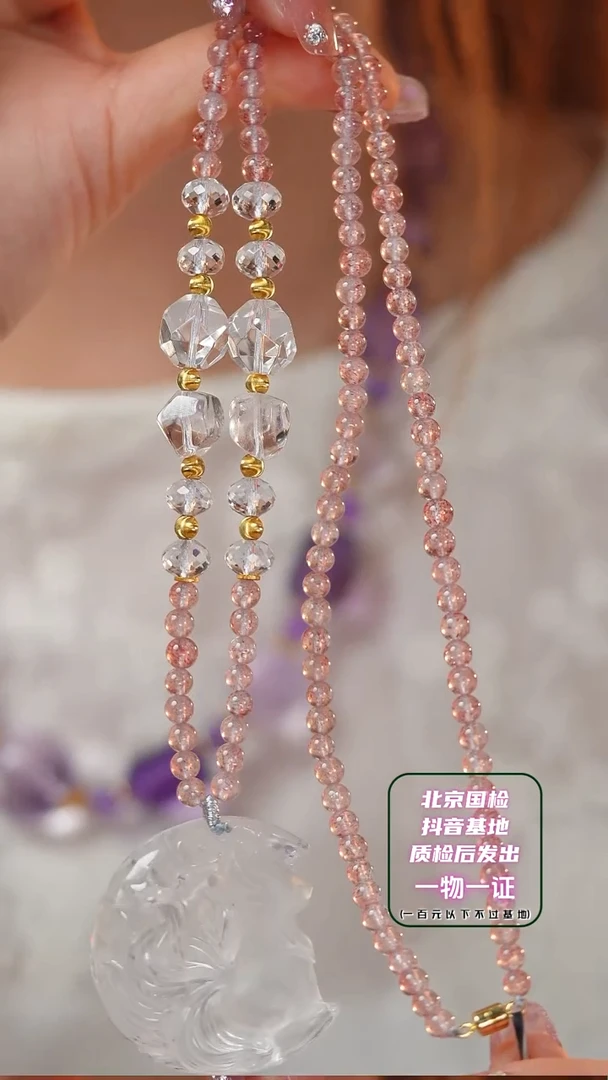 水晶手串未镶嵌E1261精雕镂空雕刻望月狐