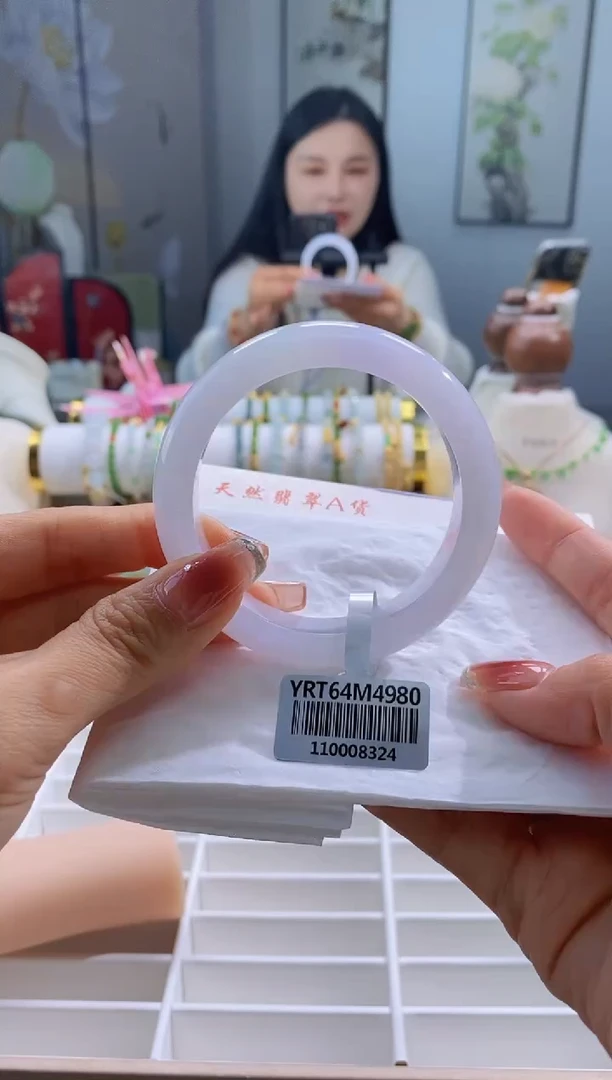 未镶嵌手镯翡翠118号56.2/12.2*8.8