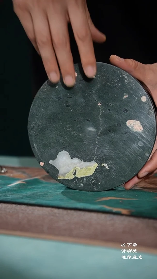 169-1大壶承（安山 亮光）