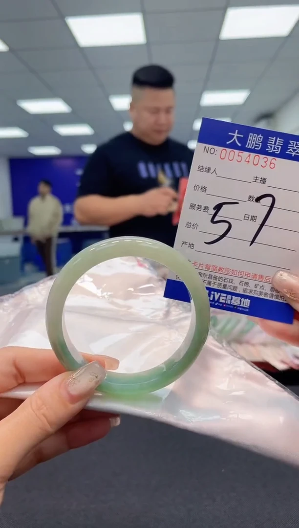 【闪购商品】翡翠手镯未镶嵌AAAAAAAAAA