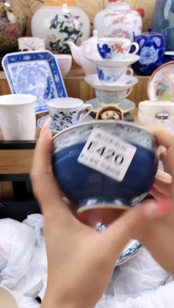 龍***芙==============e420