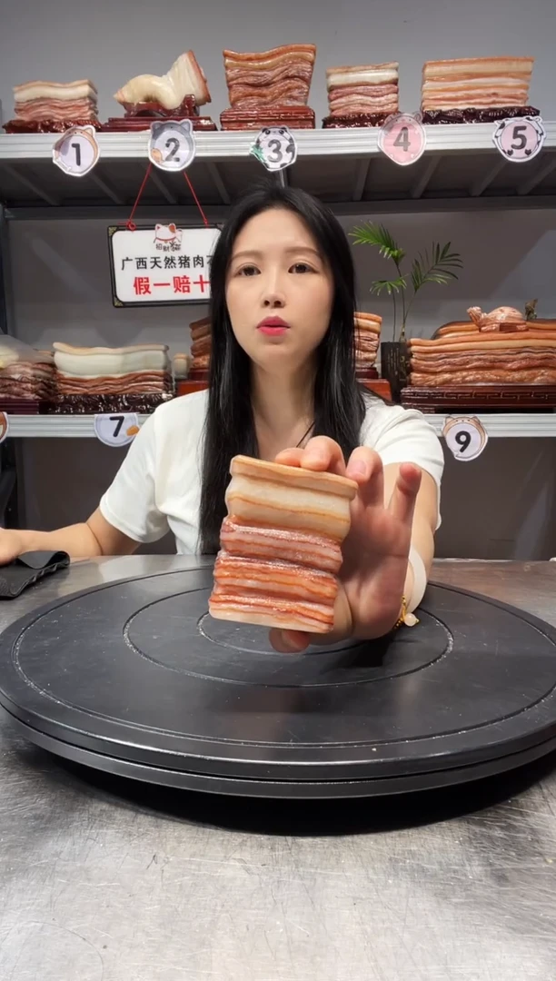 石材天然石材柳州猪肉石