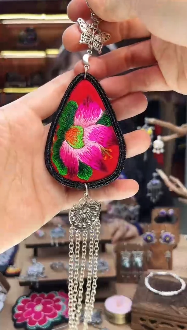 【闪购商品】织绣1616黔东南苗族刺绣