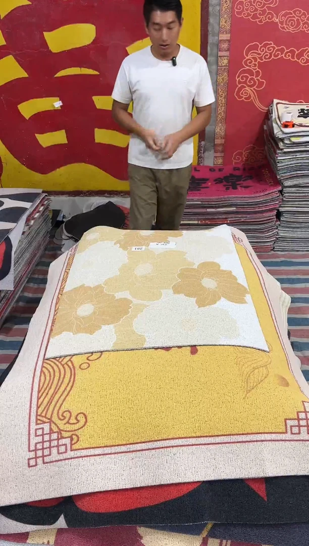 不退不换瑕疵丝圈地毯80*100cm281