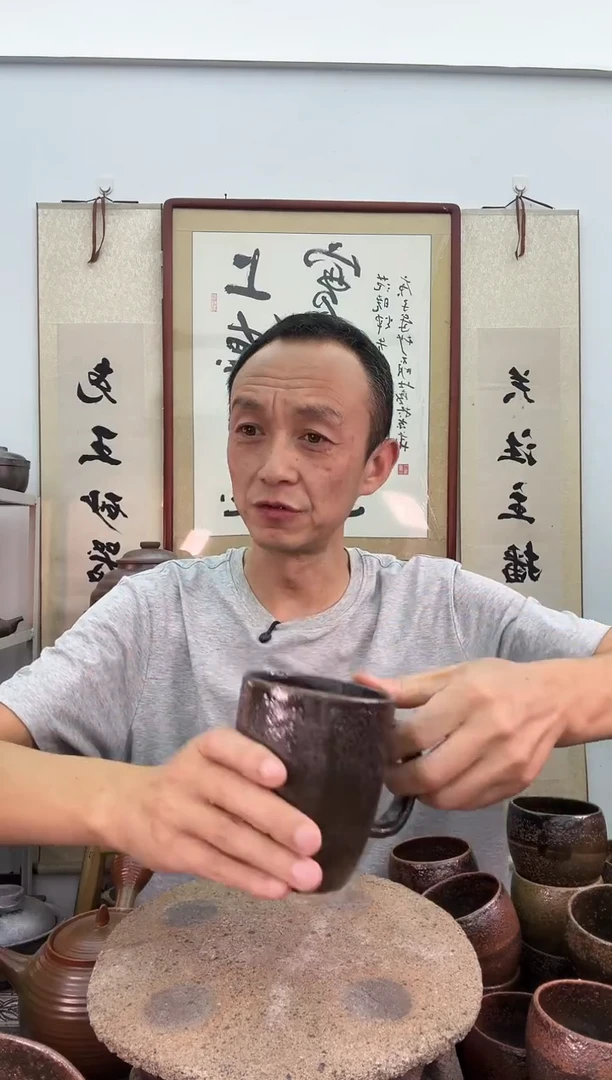 瑕疵400毫升马克杯非遗技艺