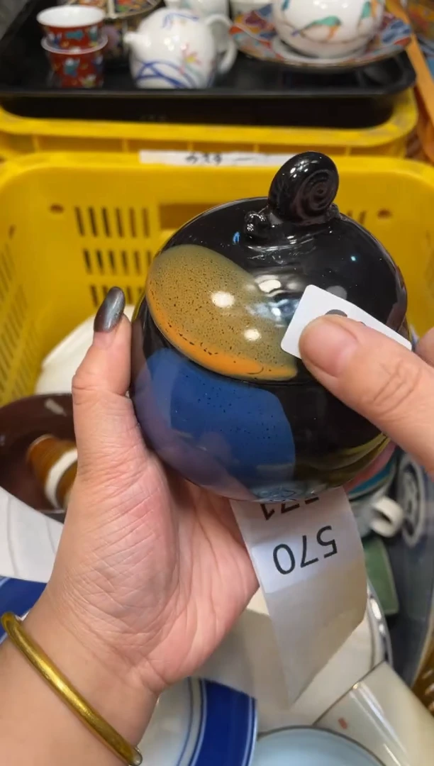 瓷器瓷器瓷器瓷器瓷器569