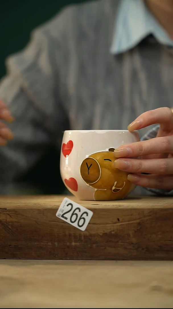 【闪购商品】瓷片！！不顾一切之落单福利杯！！