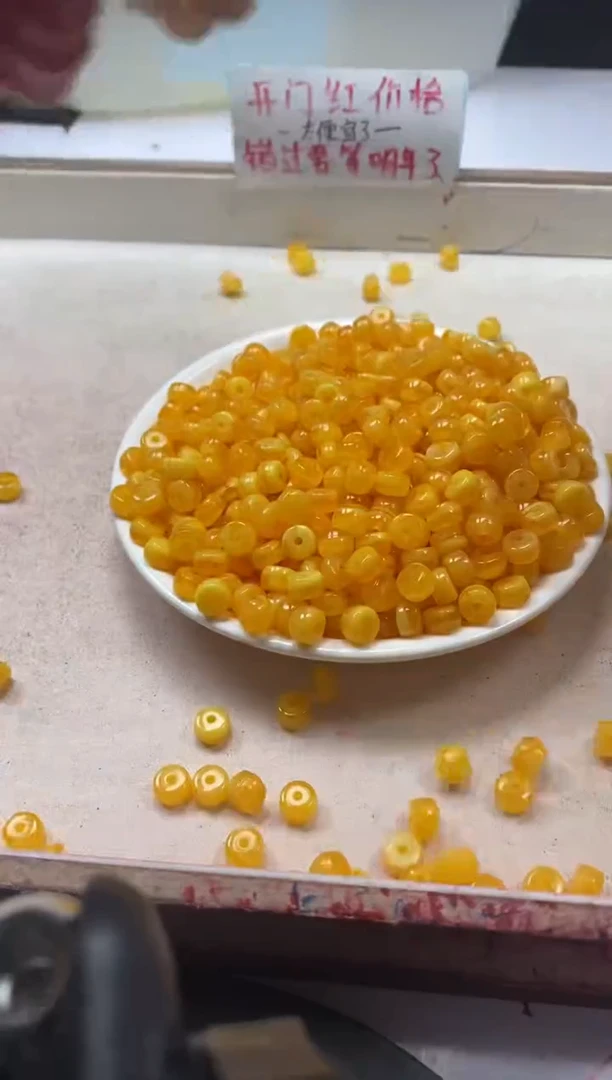 【闪购商品】蜜蜡颈饰未镶嵌w2364鸡油黄蜜蜡算盘7*4mm20颗