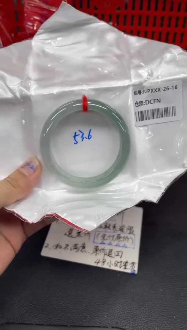 未镶嵌手镯翡翠翡翠手镯