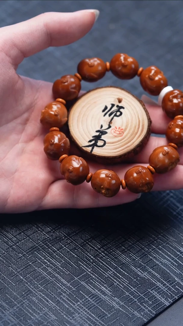 手串/手链橄榄核橄榄核