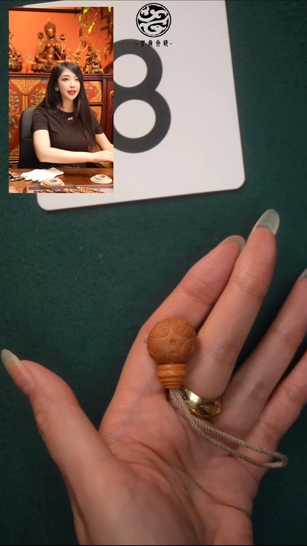 手串凤眼菩提八号19mm五星