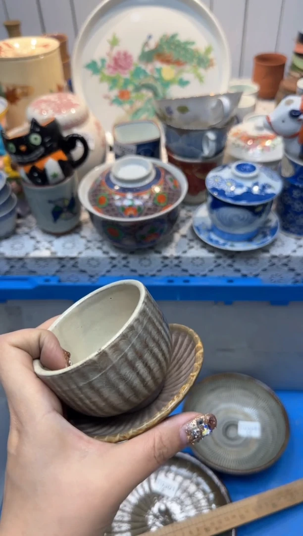 【闪购商品】560回流瓷器，默认微瑕，18包邮