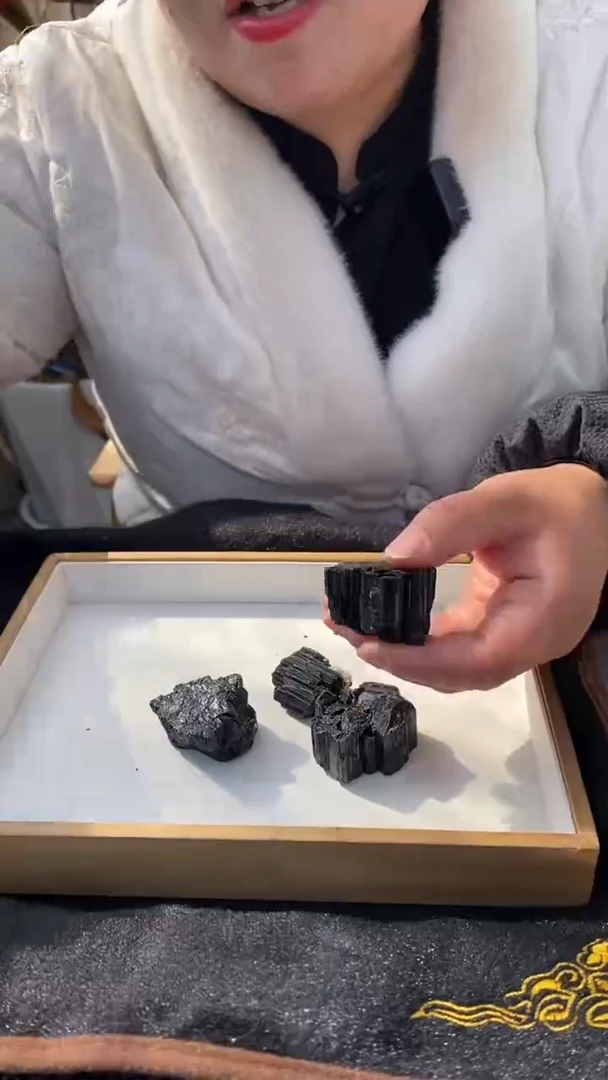 【闪购商品】碧玺原石未镶嵌黑碧玺原石200g（2-6块）随机发