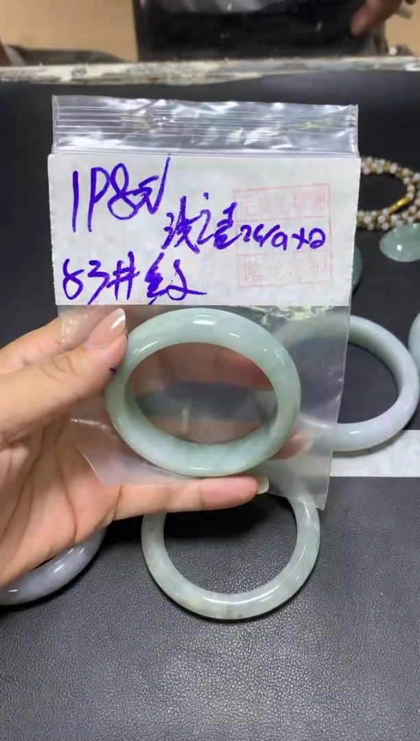 未镶嵌定制翡翠?****语+手镯53纹#198元  毛货需抛光