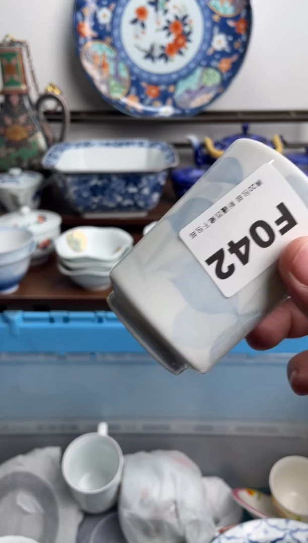 【闪购商品】瓷片042-F-2月7日满20包邮