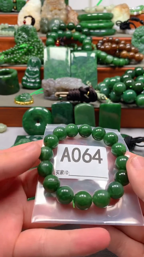 未镶嵌和田玉珠宝半成品1