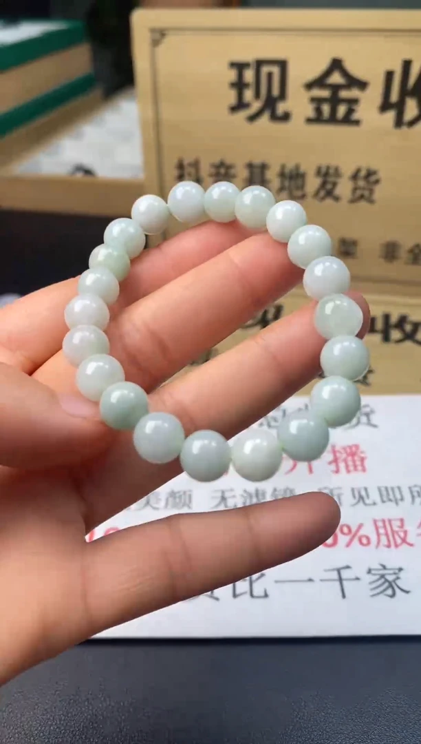 定制翡翠未镶嵌翡翠毛货发货发一个