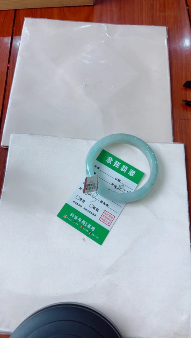 未镶嵌手镯翡翠紫*手镯