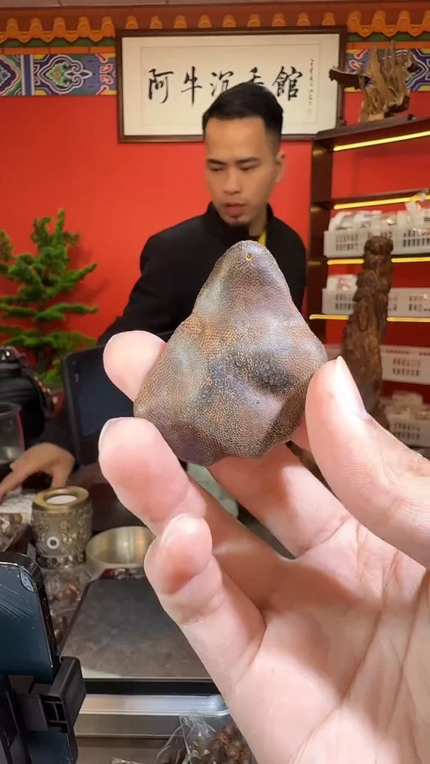 沉香吊坠253号沉水包头多样性发一