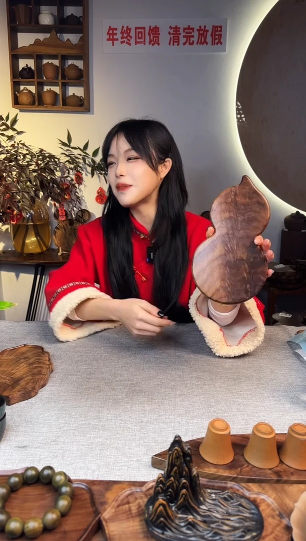 【闪购商品】北美黑胡桃木胡桃