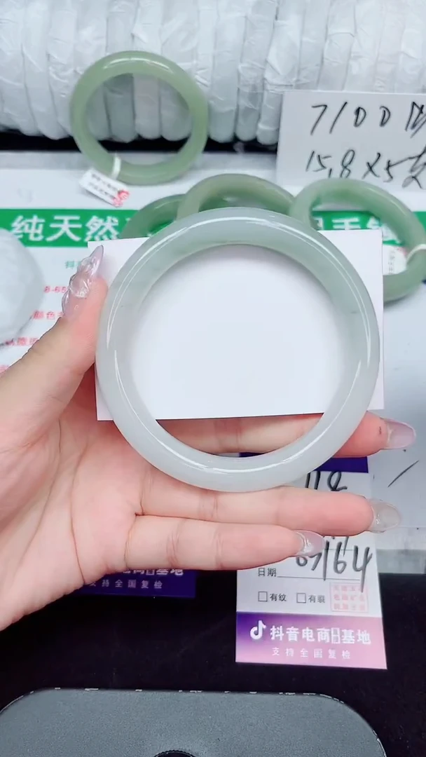 未镶嵌手镯石英质玉118-63/64
