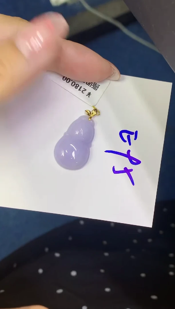 翡翠18K金镶嵌颈饰缅甸天然翡翠A货
