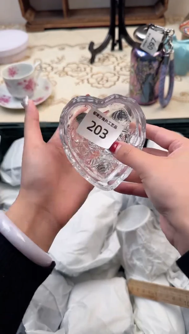 【闪购商品】瓷片A           203