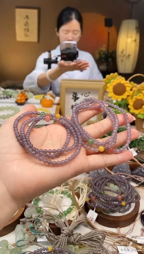 未镶嵌手链和田玉卡4左右烟紫三圈多样性发一