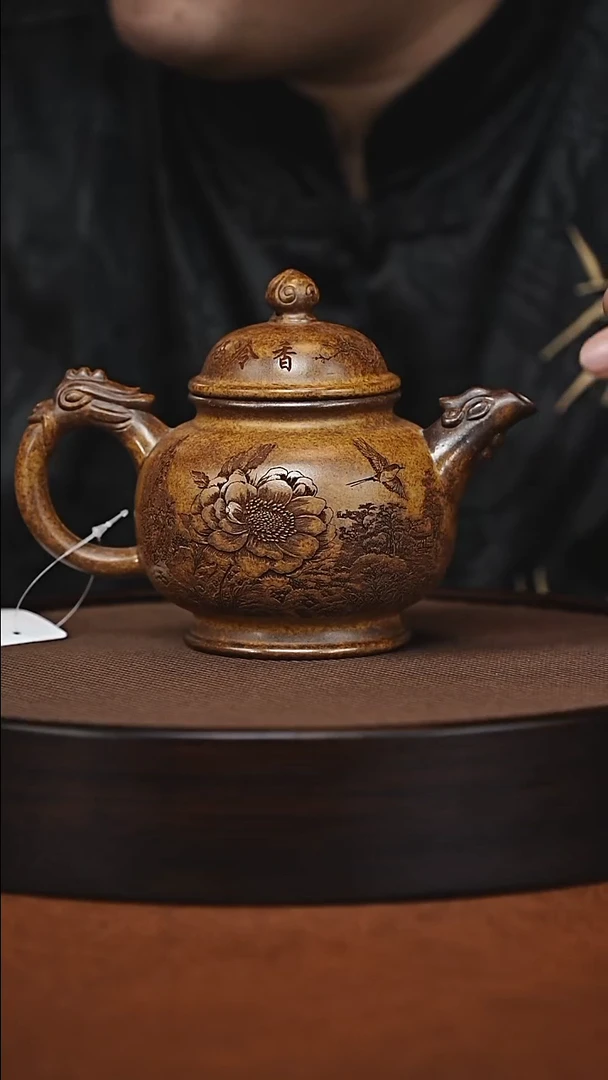 茶壶紫砂原矿紫砂壶