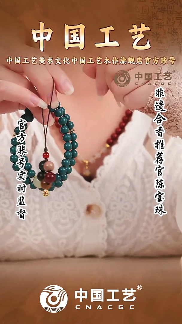 泥塑升级版六君子0.8双圈