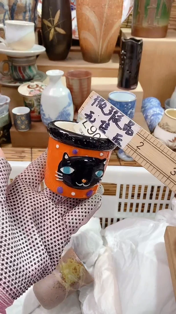 【闪购商品】陶瓷茶具瓷器满28包邮