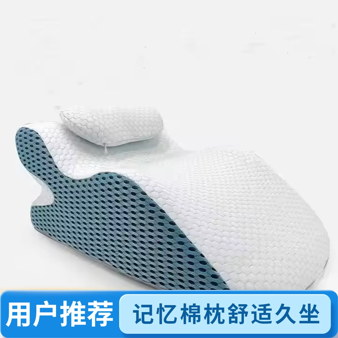 斜躺枕趴睡枕老人垫腿垫腰垫背枕垫腰背枕侧卧垫斜靠垫斜躺看电视