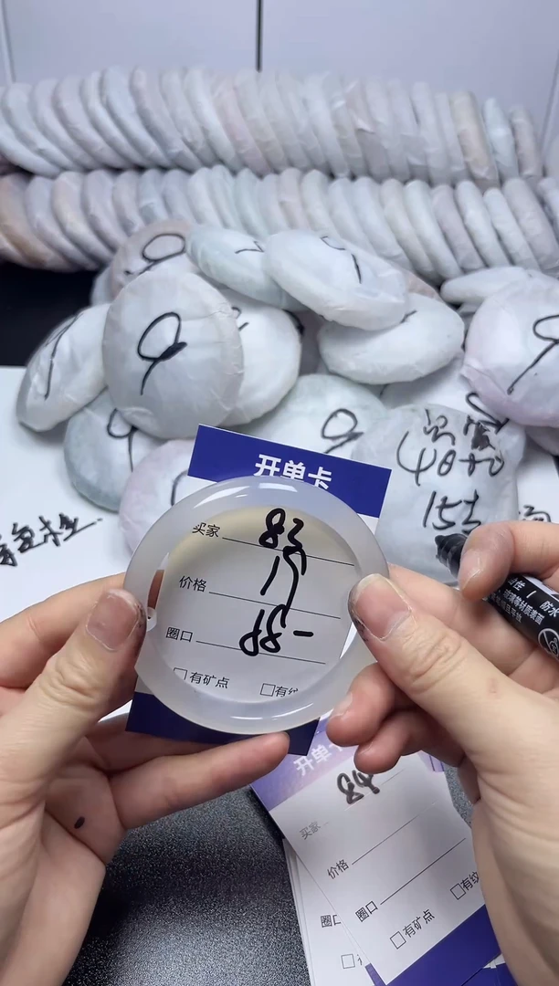 无非金属57-58   86