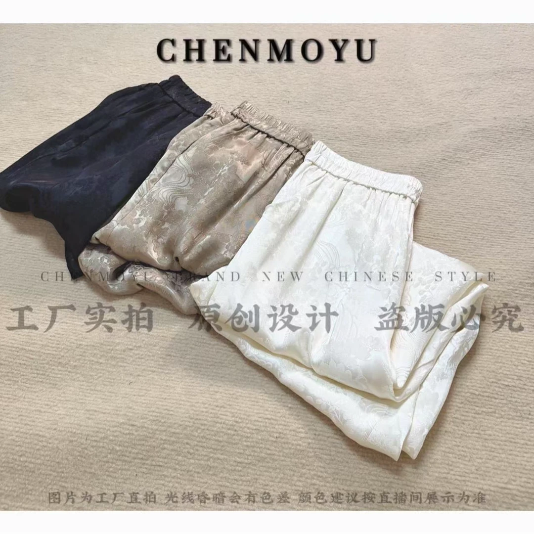 CHENMOYU【高密裤】-有质感! 直通裤-25119007