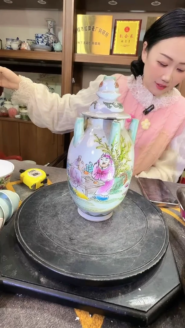 【闪购商品】其他V30景德镇制瓷器一件