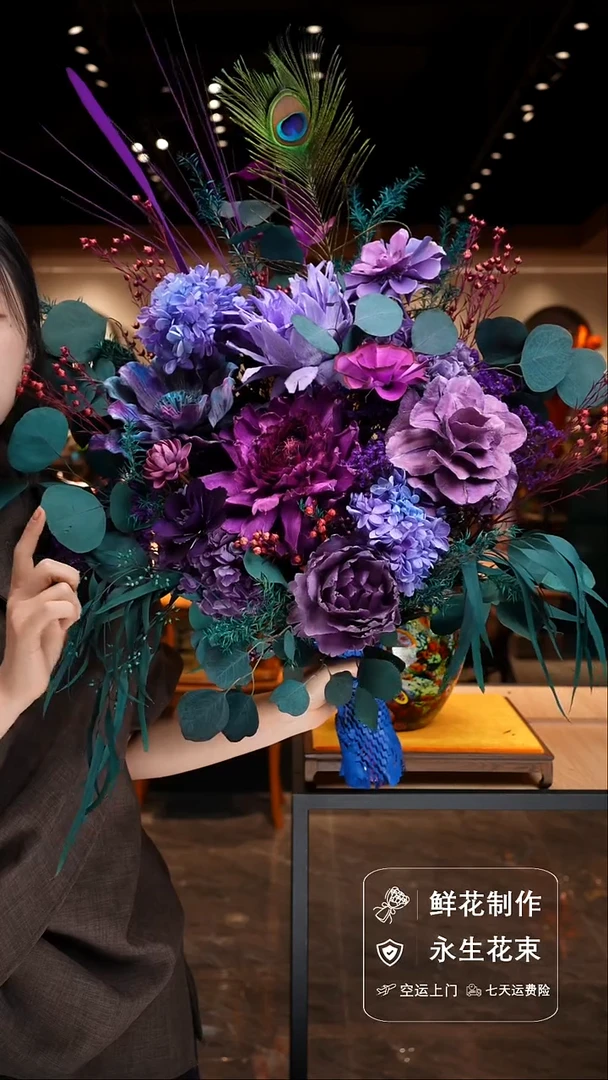 瓶手工花器花束空运包邮送货上门-以图片为准