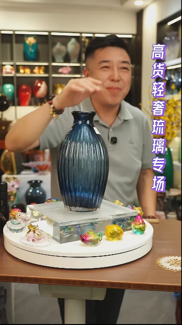 外贸花瓶尾货089