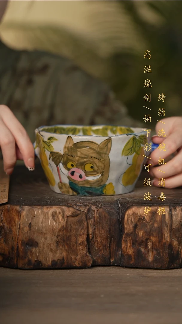 瓷片景德镇高温釉下彩可微波烤箱洗碗机