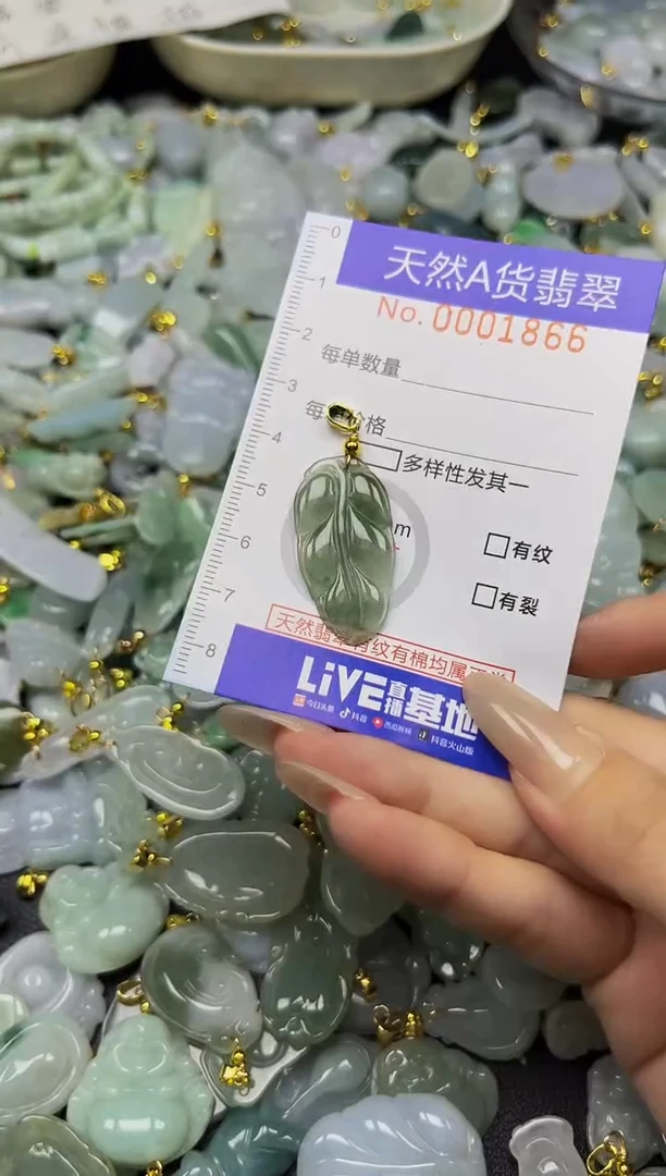 翡翠未镶嵌颈饰夏日时尚爆款天然翡翠A货