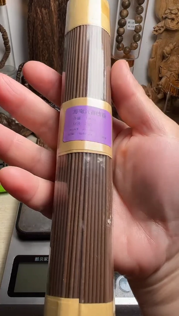 沉香沉香碎屑海南沉香线香100克