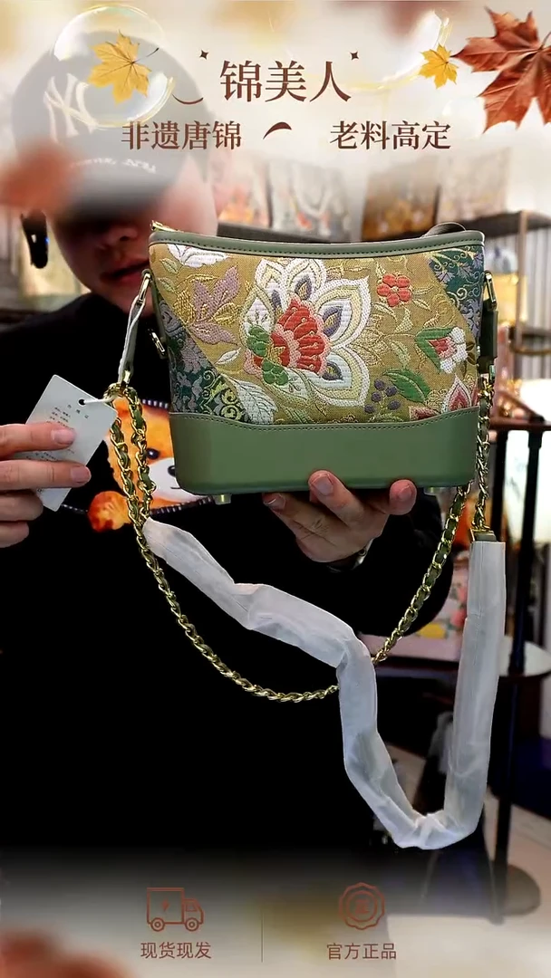 织绣「40-流浪包」孤品国风唐锦#看款扣编号#不带小礼物