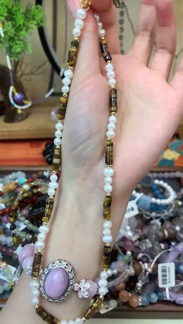 【闪购商品】石英质玉手饰未镶嵌251