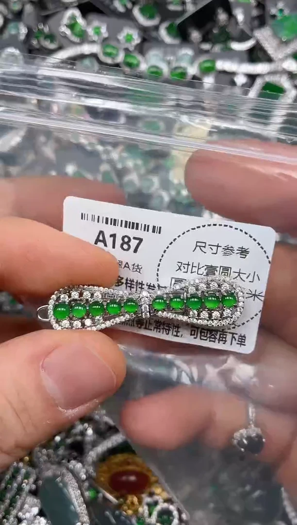颈饰未镶嵌翡翠A187发夹