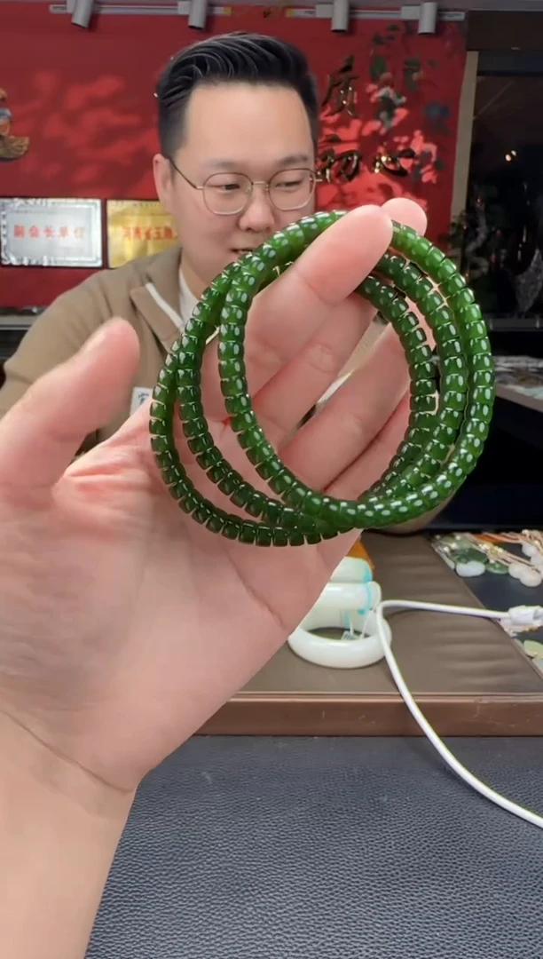 【闪购商品】和田玉手串未镶嵌碧玉直切手串 多样性发货拍一发一