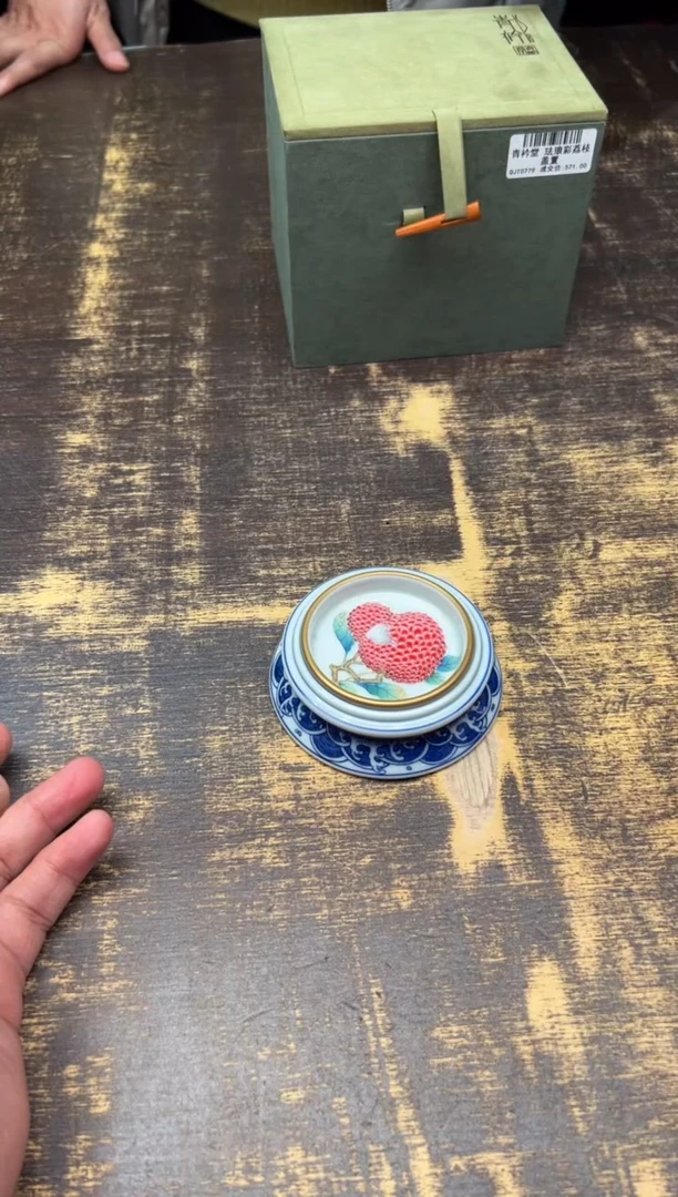 【闪购商品】/（预售）青衿堂珐琅彩荔枝盖置