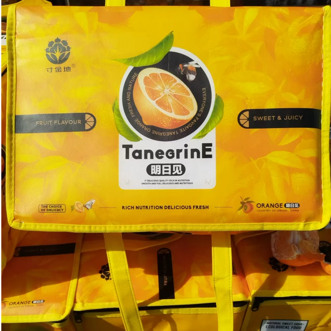 【原箱】【Z】【新到好吃的甘平礼盒】带箱7斤左右仅太原六城区榆次可拍